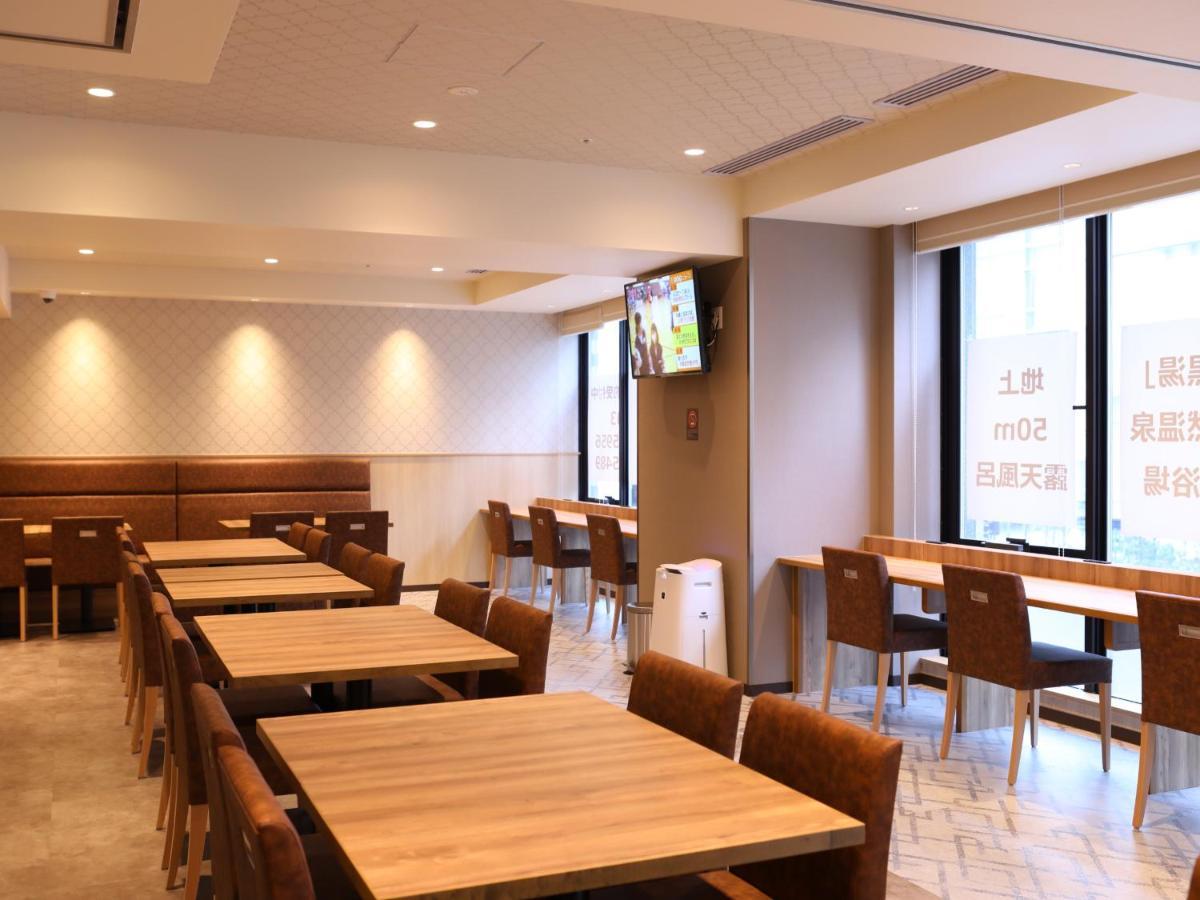 Dormy Inn Ikebukuro Tokyo Dış mekan fotoğraf